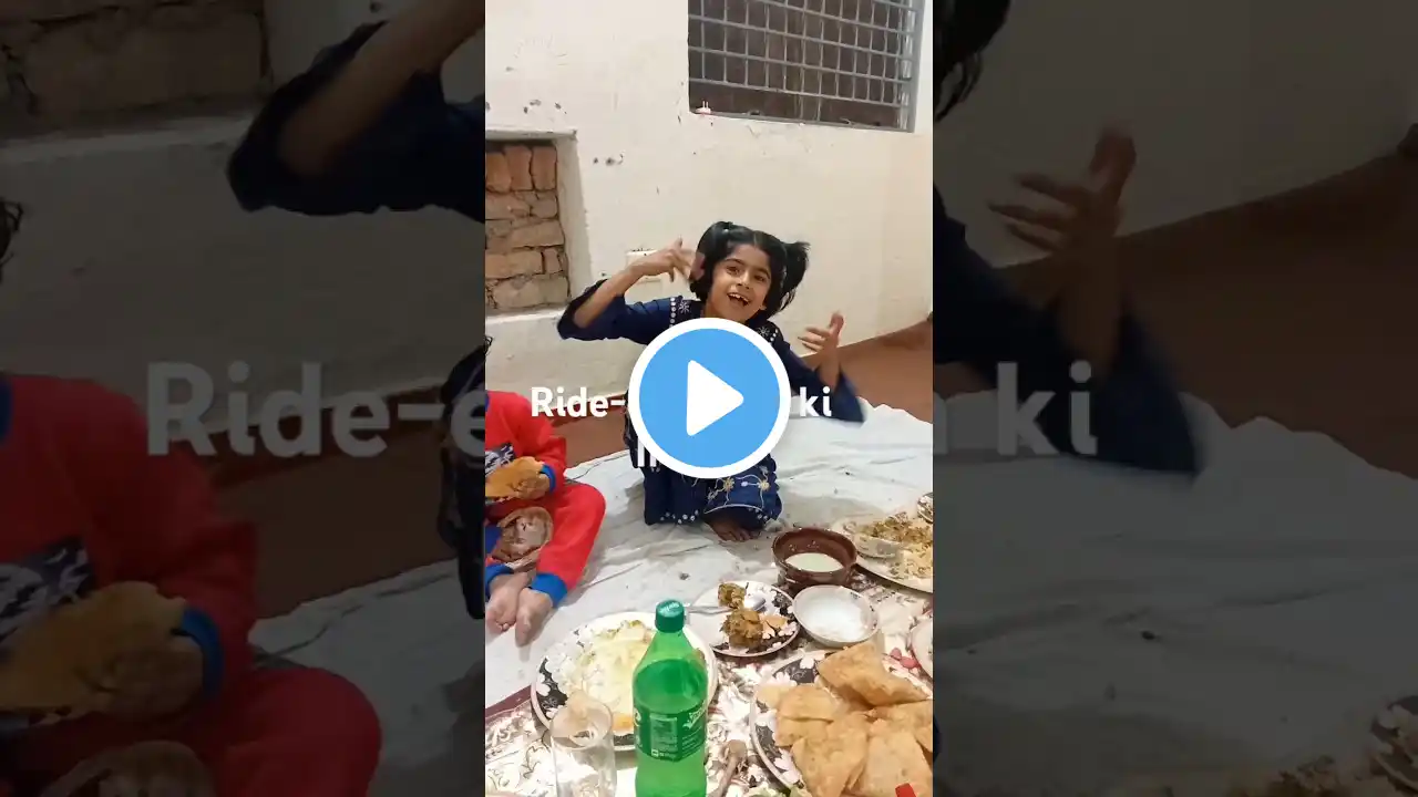 Rida-E-Fatima ki Iftari | #Shorts #YouTubeShorts #Viral #Trending #ForYou #FYP #ShortsVideo #Short