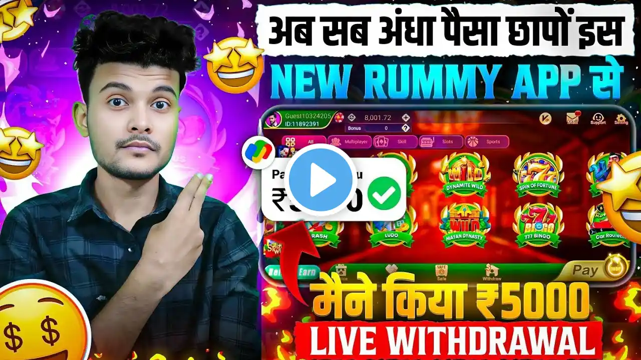 Bonus ₹5000 New Rummy App Today | Dragon vs Tiger Hack Trick | 3 Patti Rummy Mod Apk