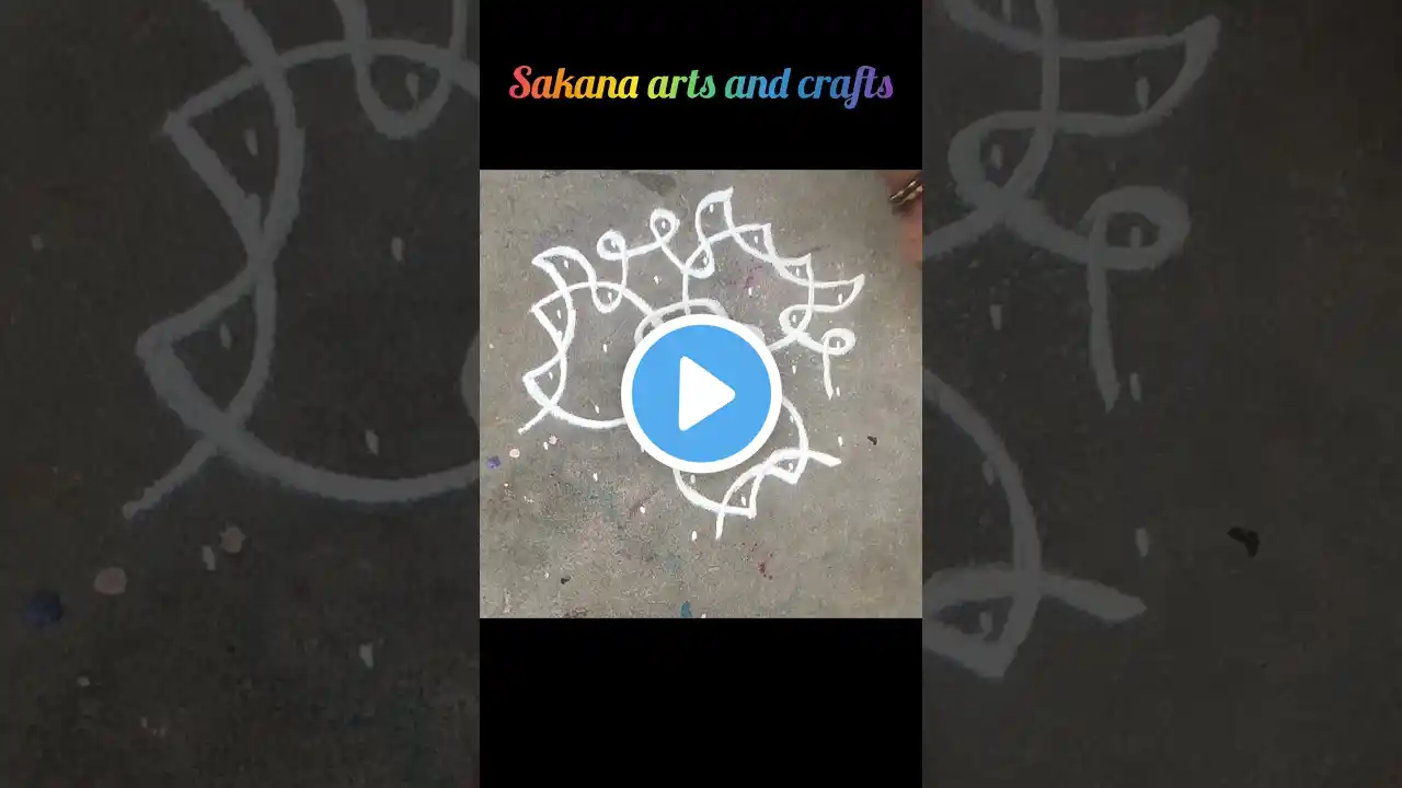 Simplerangolidesign🌼easykolam🌼dailykolam🌼padikolam#shorts#shortsfeed#shortsvideo#creativerangoli