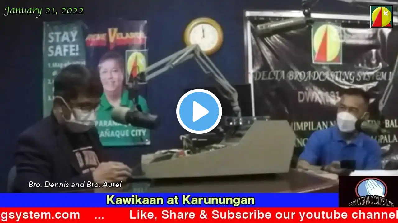 DWXI 1314 AM Livestream (Friday - January 21, 2022) #kawikaanartkarunungan