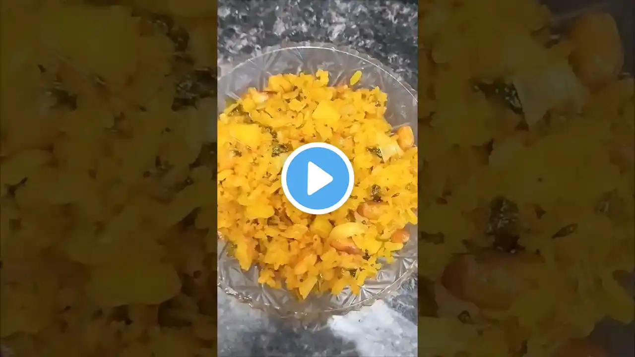 poha recipe 👌🤤🤓#viralshort #food #shortvideo