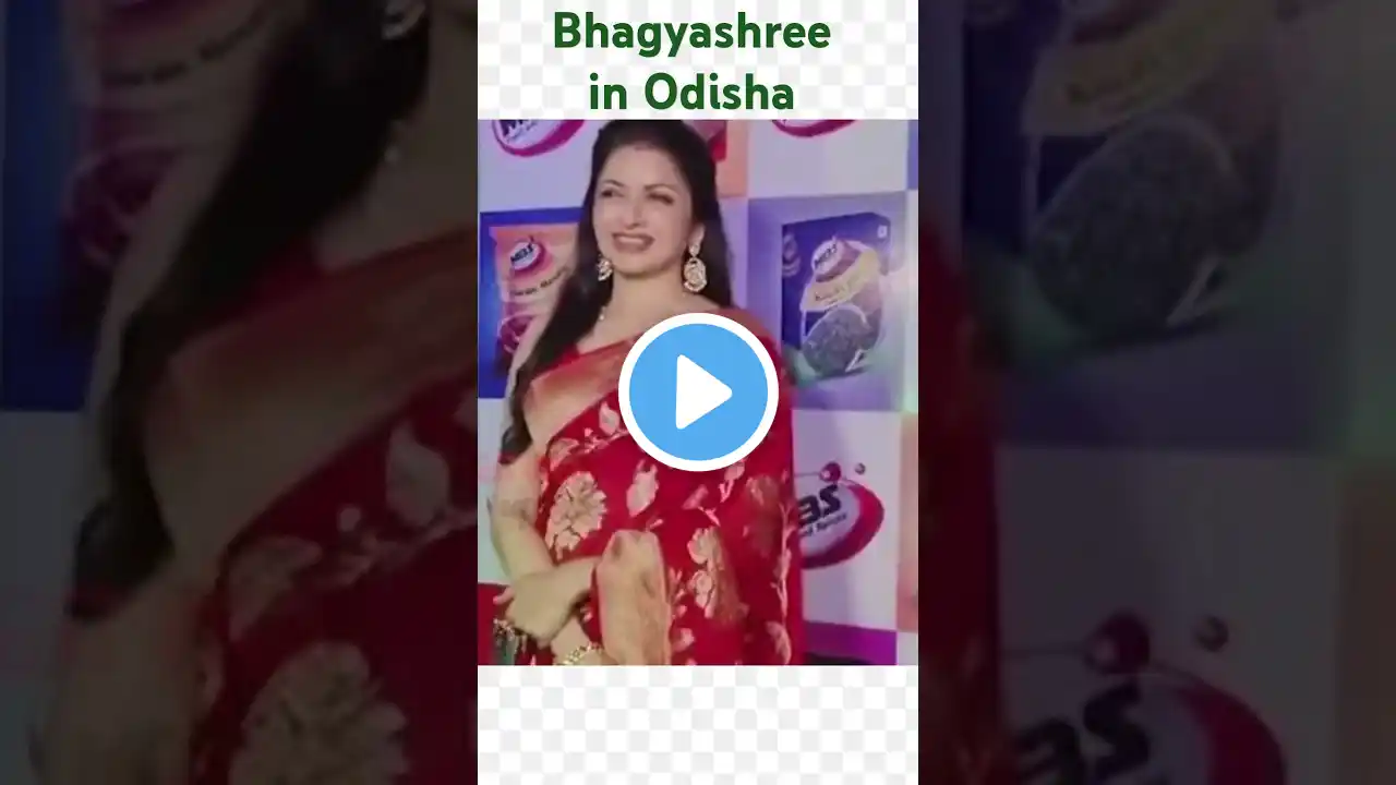 Bhagyashree in Odisha #bhagyashree #odisha #bhubaneswar #puri #jagannathtemple #song #trending #yt