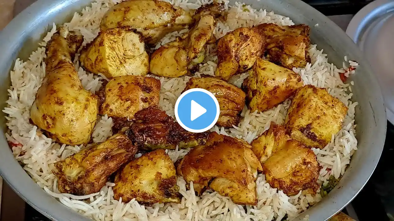 Fried Chicken Pulao | Dawat Style Quick Fried Chicken Pulao Platter| #Trending