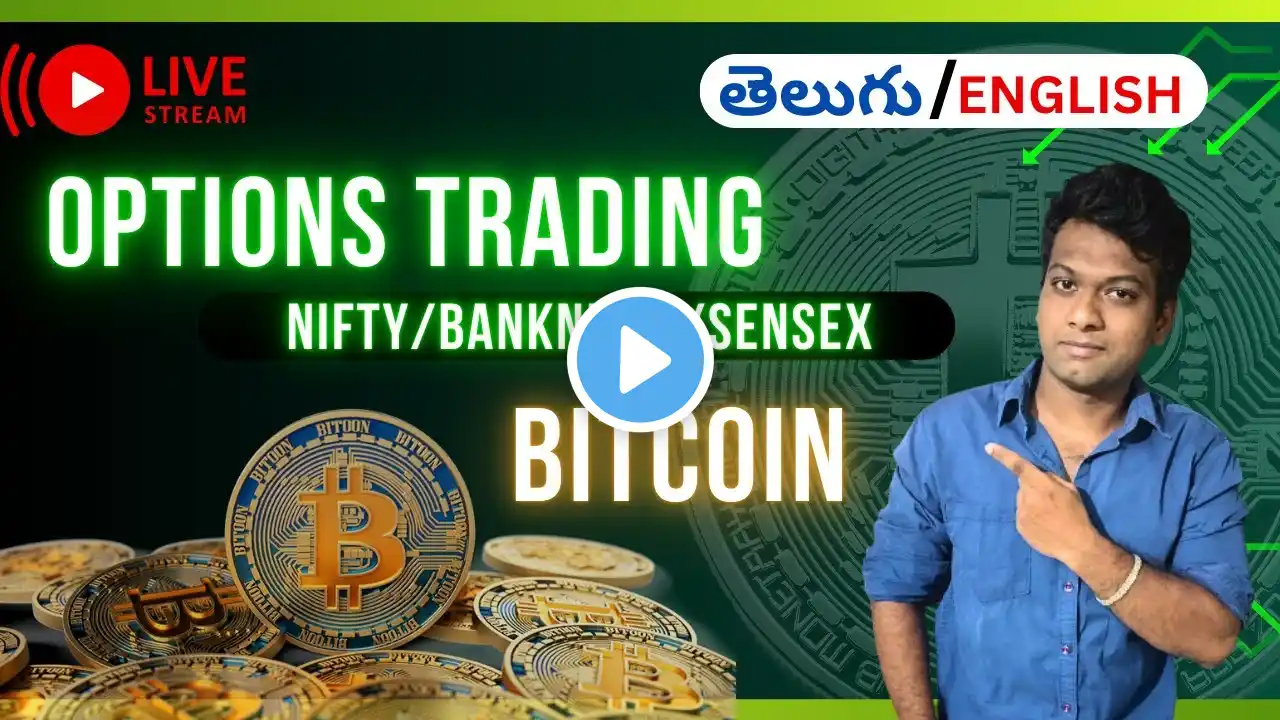 Live Trading today Nifty & Bank Nifty Option 20/03/2025 index learning live #trading #telugu