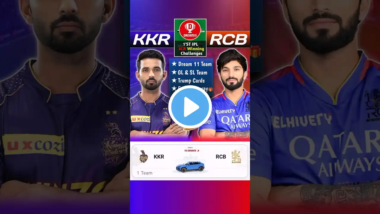 KKR vs RCB Today Match Dream11 Team Prediction, RCB vs KKR 1st Match Dream11 Team #kkrvsrcb #dream11