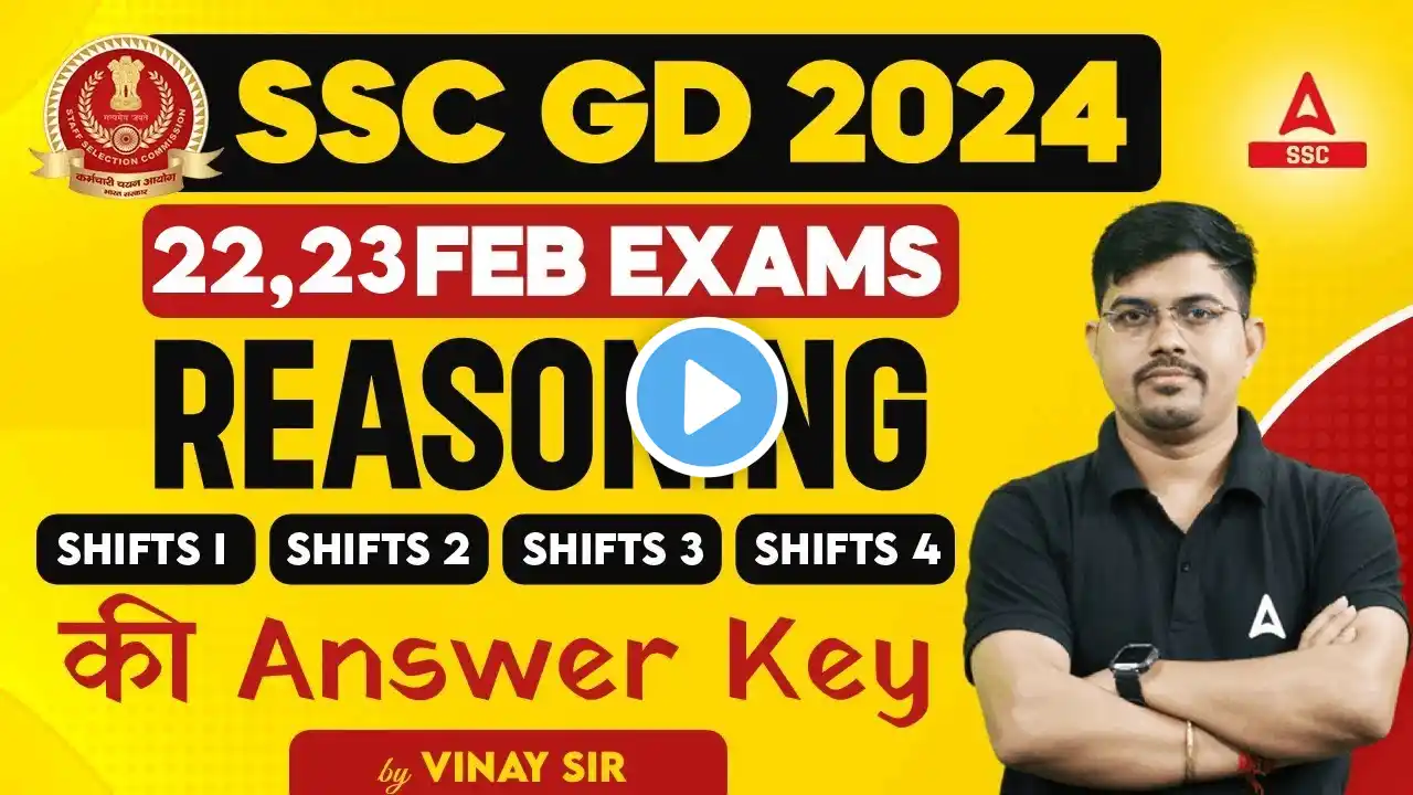 SSC GD Reasoning All Shifts Paper Solution | SSC GD Analysis 2024 | GD Reasoning by Vinay Tiwari