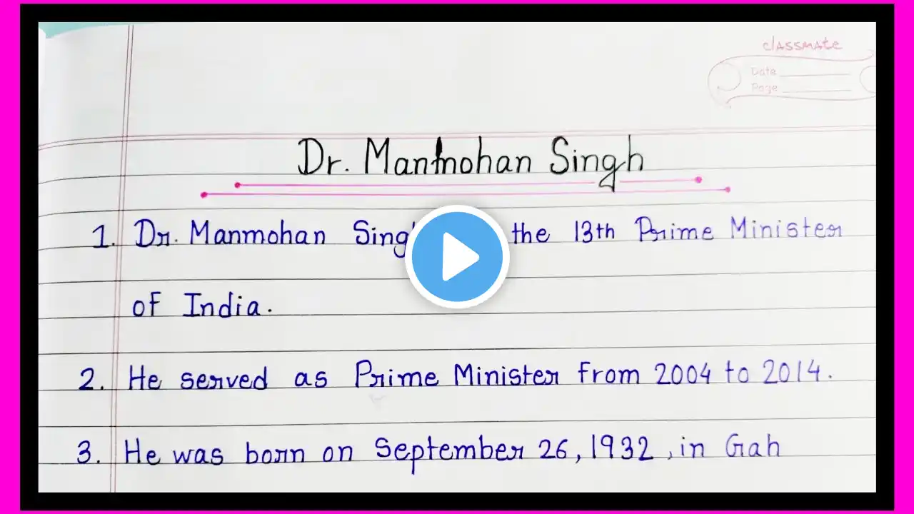 10 Lines Essay On Dr. Manmohan Singh In English | Easy Sentences About Dr.Manmohan Singh