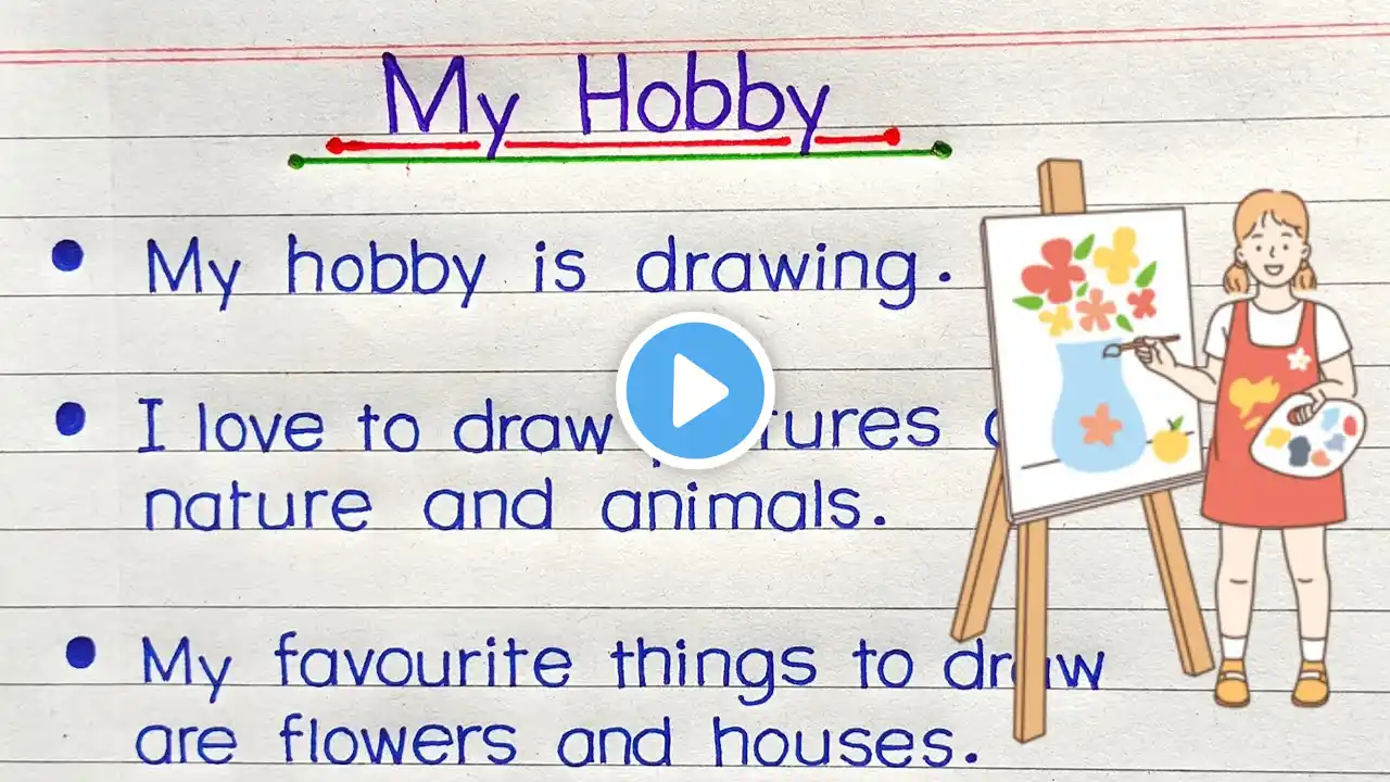 10 lines on my hobby | Essay on my hobby in English | My hobby drawing essay in English