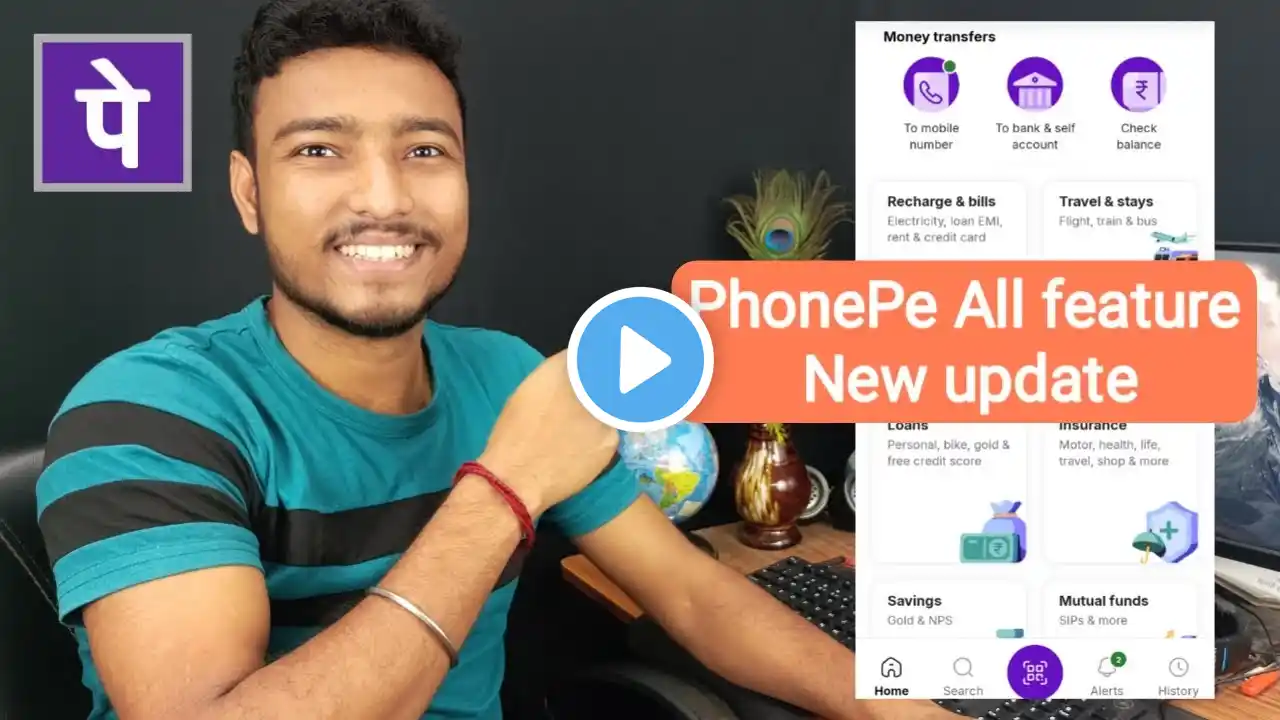 Phonepe New update All feature ||