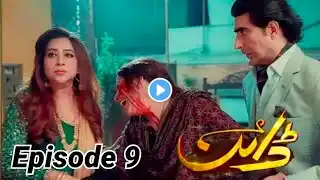 Dayan Episode 09 Promo Review [Eng Sub] - Mehwish Hayat - Ahsan Khan - Hira Mani - 18th March 2025