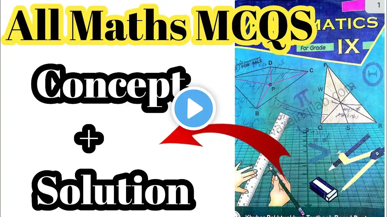 Class 9 Objective Questions math|how to solve mcqs questions of math class 9| #maths #etea2025 #exam