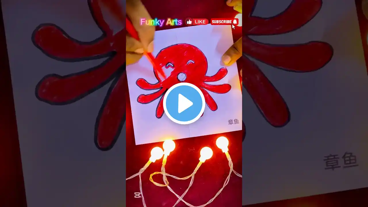 Octopus🐙#trending #animalart #art #trendingshorts #foryou #funny #painting #fyp #kids #art #doodle