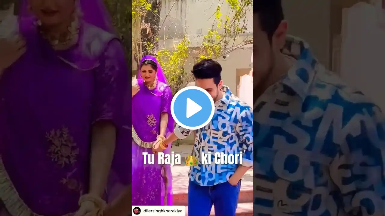 Tu Raja ki chori #dilerkharkiya #viralvideo #trending