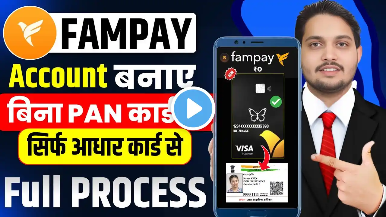 Fampay Account Create 2025 | Fampay Account Kaise Banaye | How To Open Fampay Account | Fampay