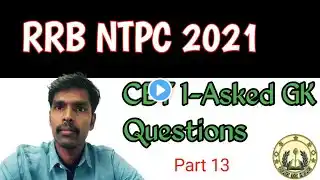 RRB PREVIOUS YEAR QUESTION PAPER IN TAMIL l RRB NTPC CBT 1 ANALYSIS 2021