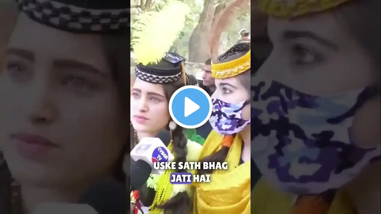 How Kalash Girls Marry In Festival | Talk With Kalashi Girls About Marriage&Culture #kalash #shorts