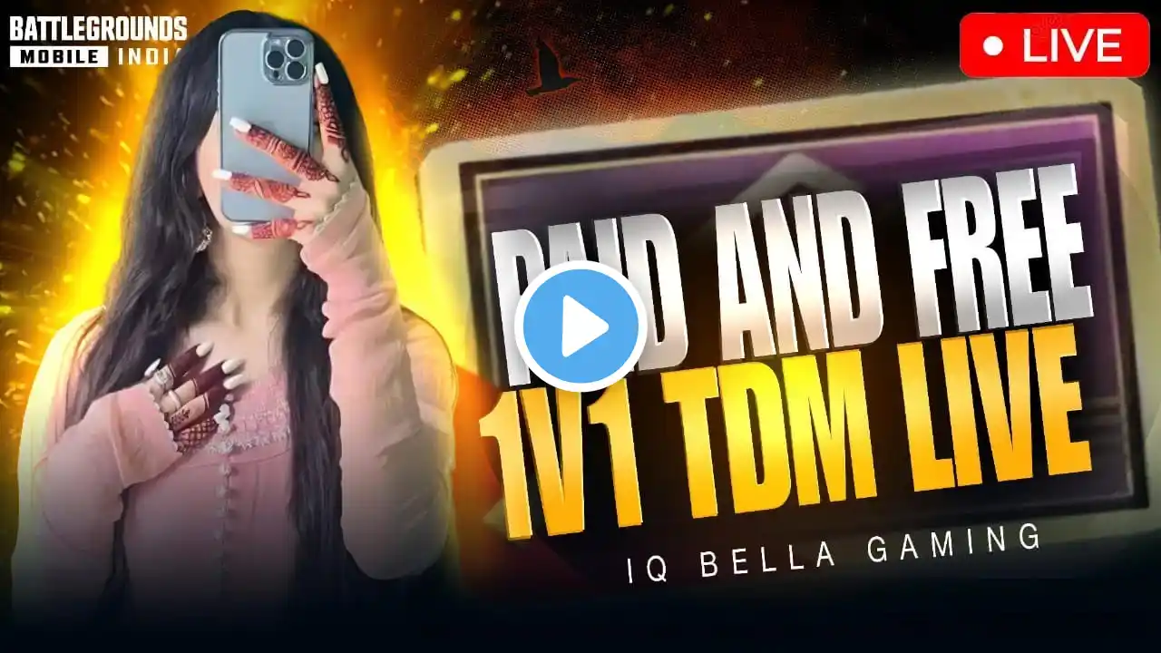 BGMI LIVE CUSTOM ROOM | LIVE TDM 1V1| PUBG TDM LIVE 1V1| PAID TDM AVAILBLE  #bgmi #pubg #custom