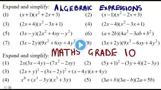 Mathematics Grade 10 MULTIPLYING Algebraic Expressions ‪@mathszoneafricanmotives‬  ‪@mathwithlightone‬