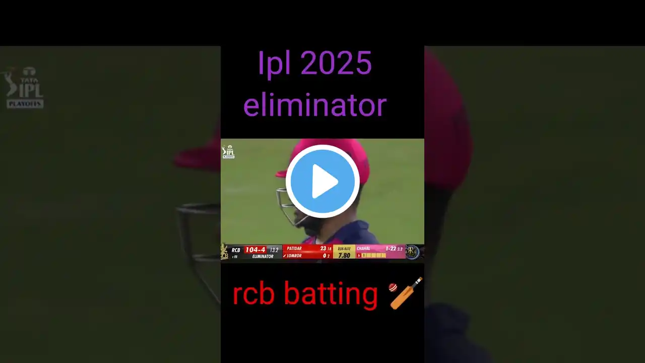 Ipl 2025 eliminator rcb vs rr ๐ rcb vs rr #ipl #rcb #batting ๐ฅ #eliminator