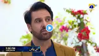 AasPaas Tomorrow at 9:00 PM on Geo Entertainment.