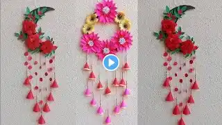 How to make wall hanging | craft ideas hanging craft| Wall decor crafts ideas paper craft ideas