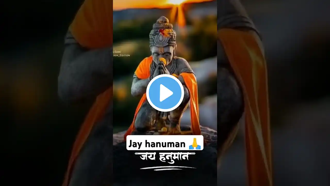 Hanuman status 🕉️🙏🔱💖💪#recpect #trending #ytshorts #hanuman #trending #viralvideo #