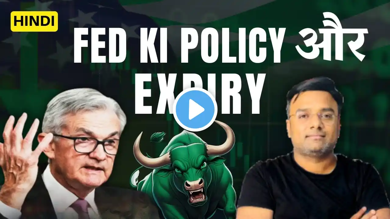 Fed policy aur Expiry Analysis for 20 th March 2025 tomorrow | Thursday Analysis |