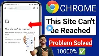 ▶️This Site Can't Be Reached | How To Fix This Site Can't Be Reached Error In Google Chrome | 2024