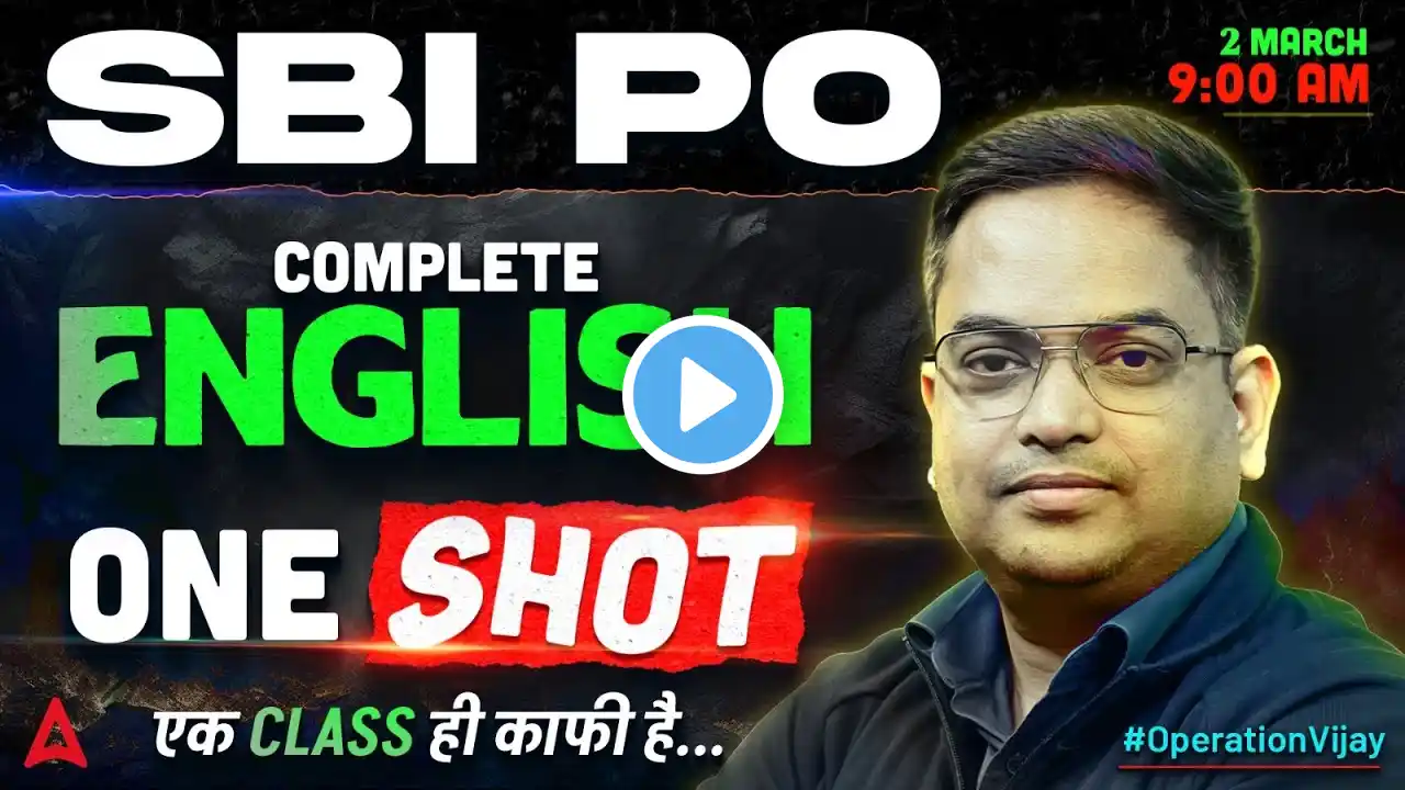 SBI PO English Classes 2025 | Complete English One Shot For SBI PO | By Santosh Ray