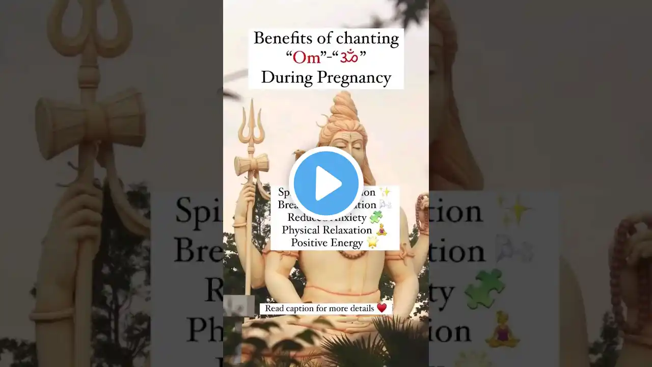 #shorts Benefits of Chanting Om🕉️ During Pregnancy #om #pregnancy #benefits #peace #home #powerful