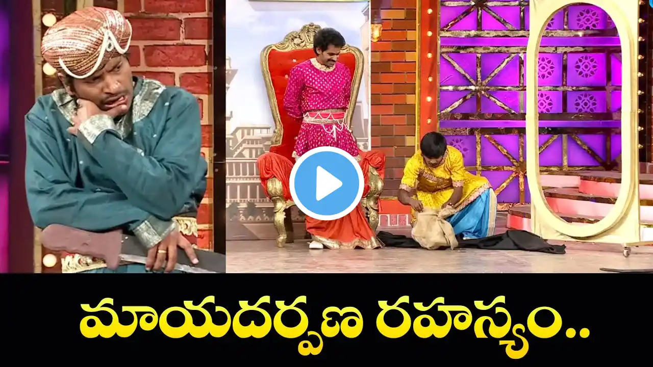 " Saddam And Yadhamma Raju's Most Hilarious Performances Compilation!" | Jabardasth | ETV