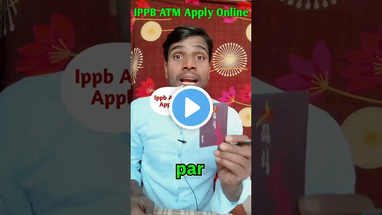 ippb ATM card apply online | India Post Payment BAnk Atm online apply
