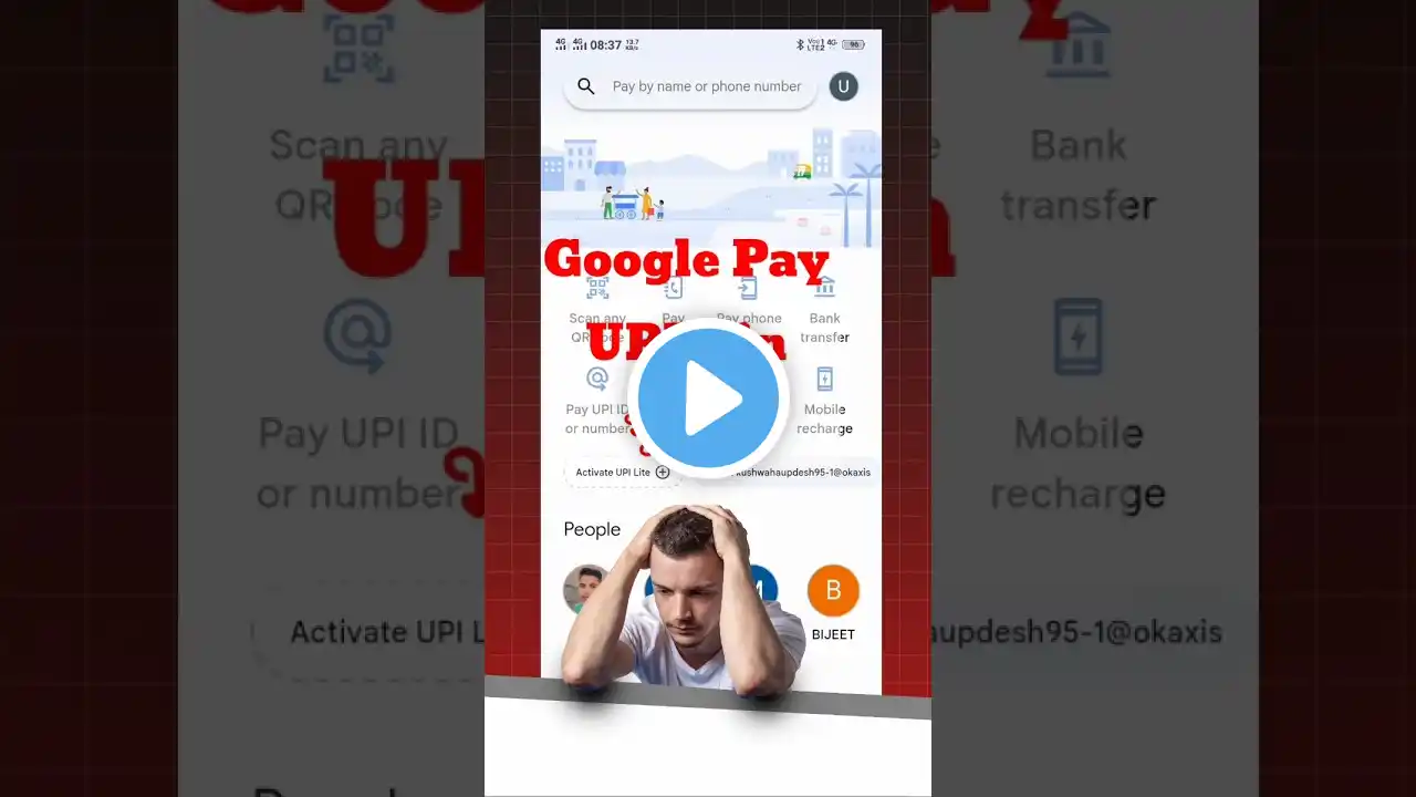 google pay upi pin reset kaise kare how to reset upi pin in google pay india post payment bank upi