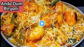 Restaurant Style Egg Biryani | Easy Egg Biryani | Anda Biryani Recipe |  Ramadan special biryani