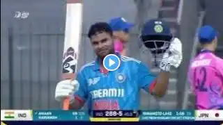 India U19 vs Japan U19 | ACC Men's U19 Asia Cup | Match 8