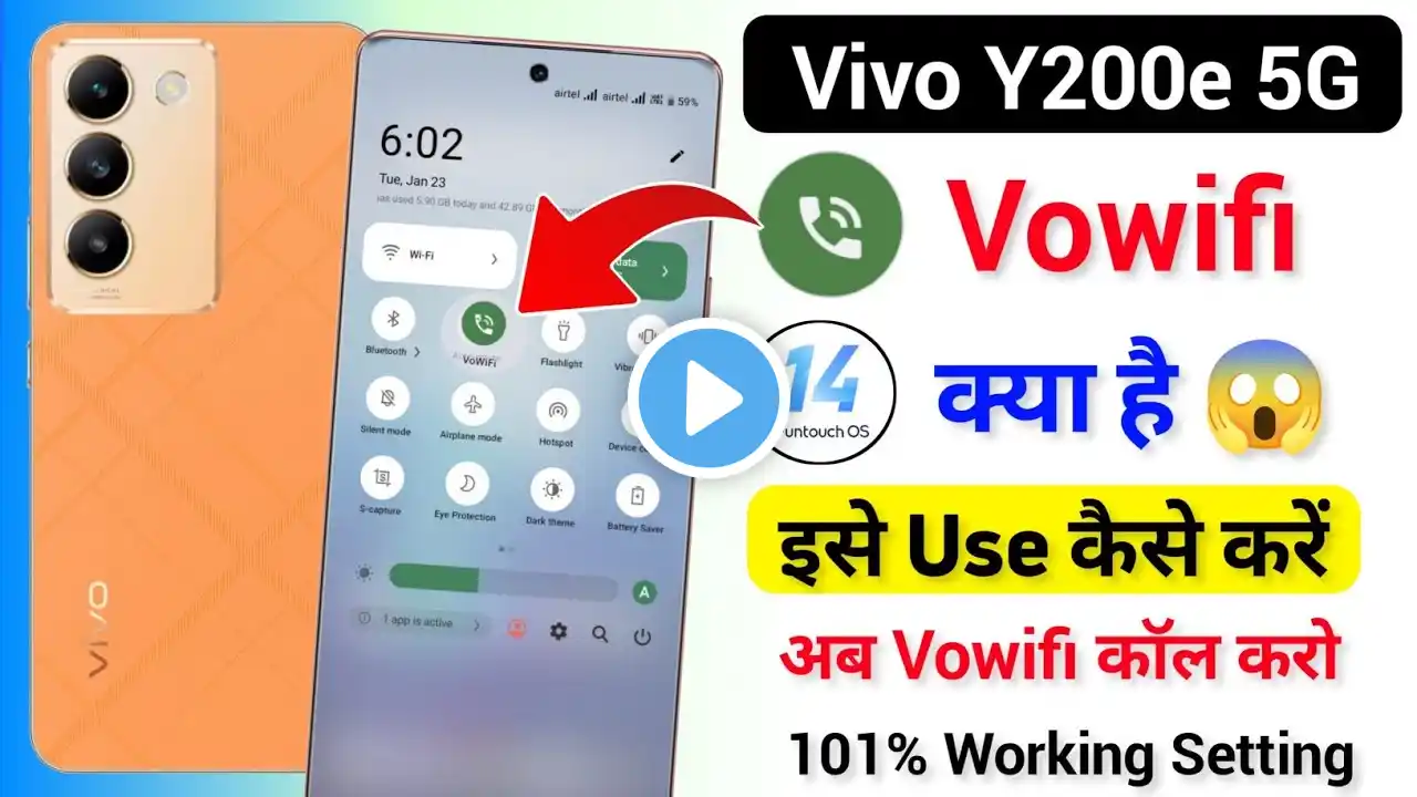 Vivo y200e 5g Vowifi Calling Kaise Kare | Vivo y200e Vowifi Kya Hai | Wifi Calling Setting in Vivo