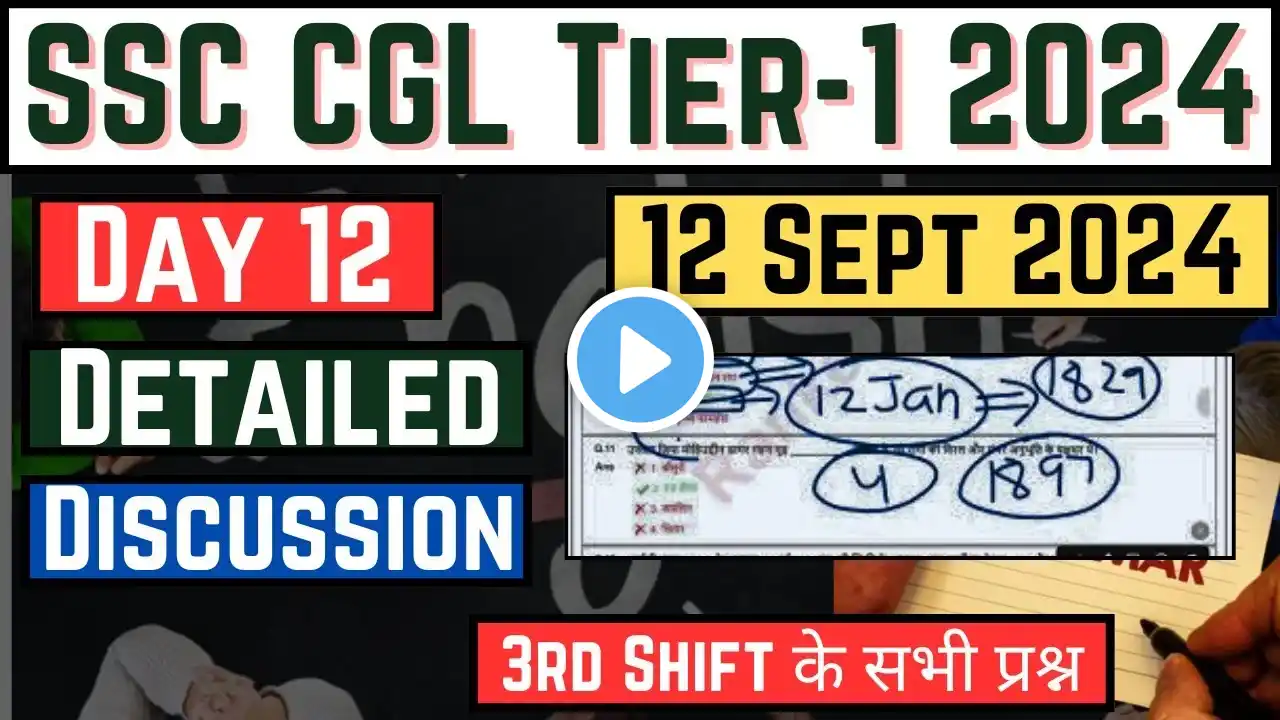 Day 12 | All 36 Shifts Revision CGL 2024 | SSC 2025 | GK GS for SSC 2025 | MTS 2025 | NTPC 2025
