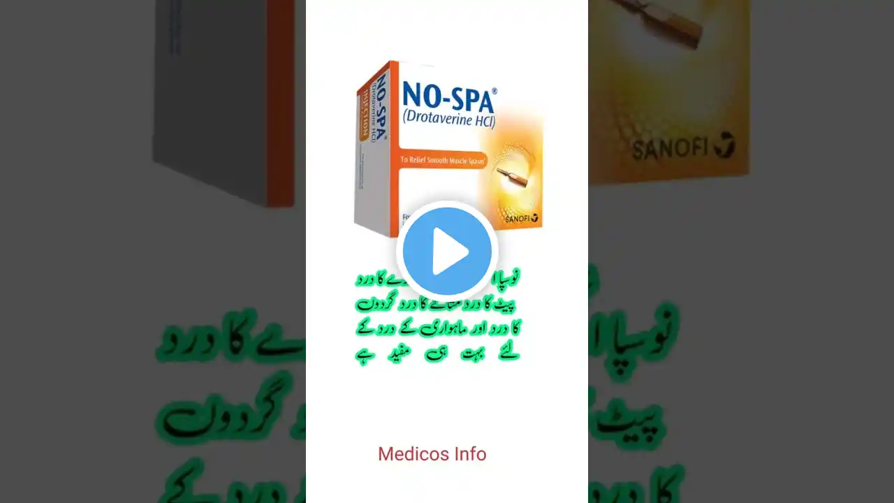 Injection No-SPA uses side effects and dosing in urdu/hindi | pait dard ky lye injection #shorts