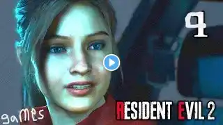 تختيم لعبة Resident Evil 2 Remake قصة كلير مترجم عربي الحلقة الرابعة