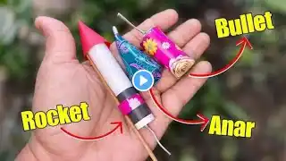 3 Easy Homemade 100% Working दिवाली बॉम्ब Making Ideas | anar, bullet, rocket crackers making ideas