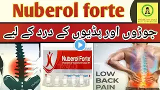 Nunerol Forte Review| Use of Nuberol fort in Arthritis| #Nuberolforte