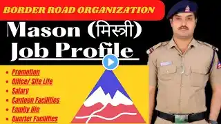 🛑 BRO Mason Job Profile | Salary Promotion Study Time