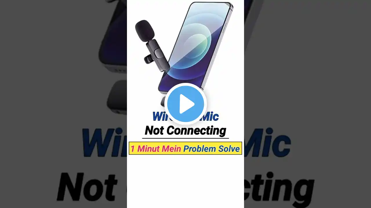 YouTube video recording mic 🎤 wireless Android and iPhone recording Mic under 1000/-