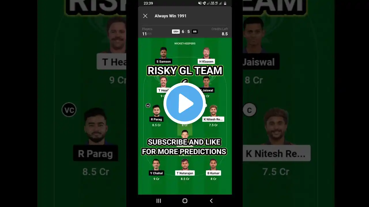 SRH VS RR DREAM 11 PREDICTION | SRH VS RR DREAM 11 TEAM #shorts #dream11 #vision11 #dream11team