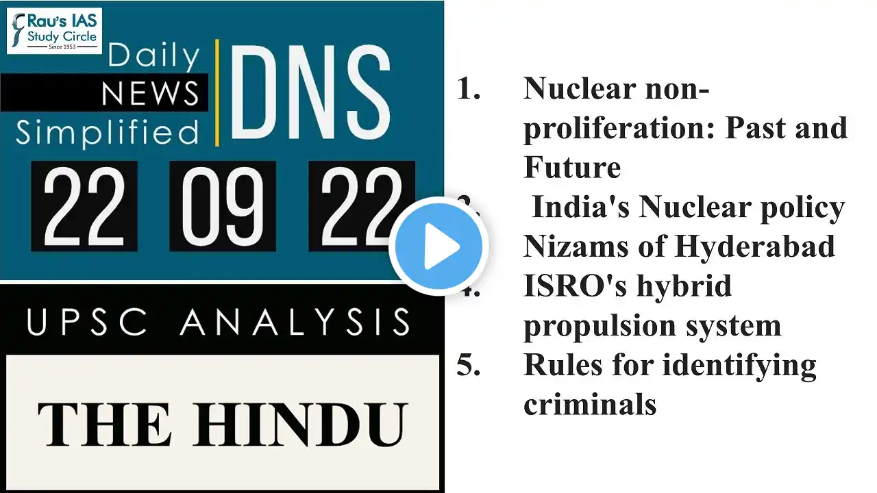 THE HINDU Analysis, 22 September, 2022 (Daily Current Affairs for UPSC IAS) – DNS