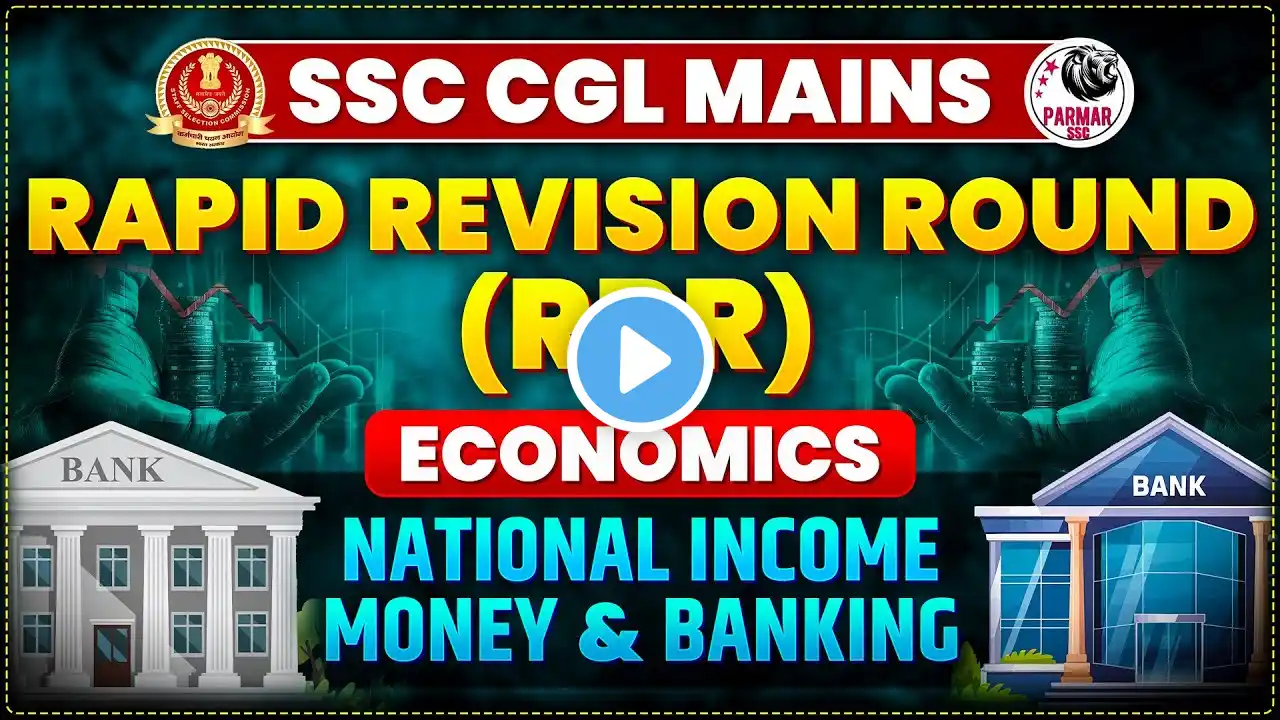 ECONOMIC FOR CGL MAINS | LEC 1 | RRR BY PARMAR SSC