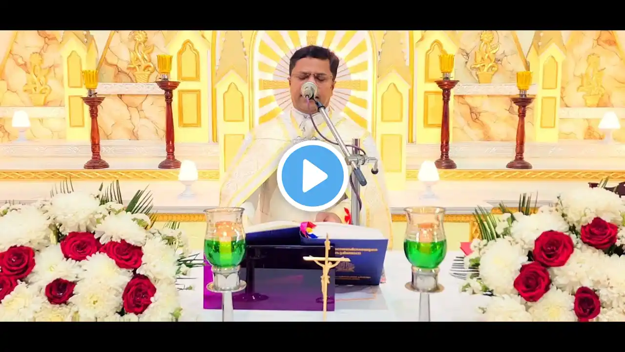 Holy Mass February 16 Thursday I 5.30 AM I Malayalam I Syro Malabar I Fr Bineesh Augustine