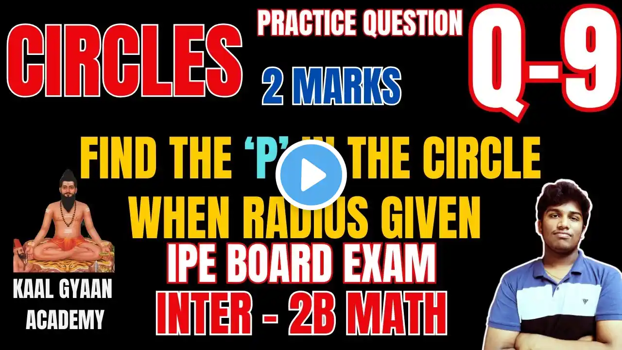 INTER MATHS 2B CIRCLES   IMPORTANT QUESTIONS   IPE BOARD EXAM PREPARATION Q 9