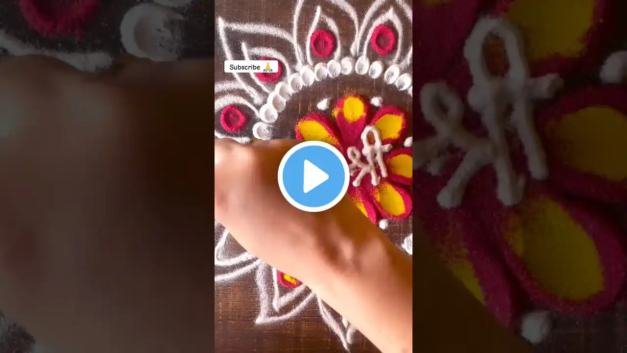 Beautiful Colourful Rangoli | Easy Kolam #rangoli #kolam #muggulu #shorts #viralshort #ytshort #art