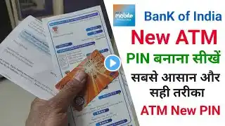 Bank of India New ATM Pin Generate Mobile se || BOI new ATM Pin Online